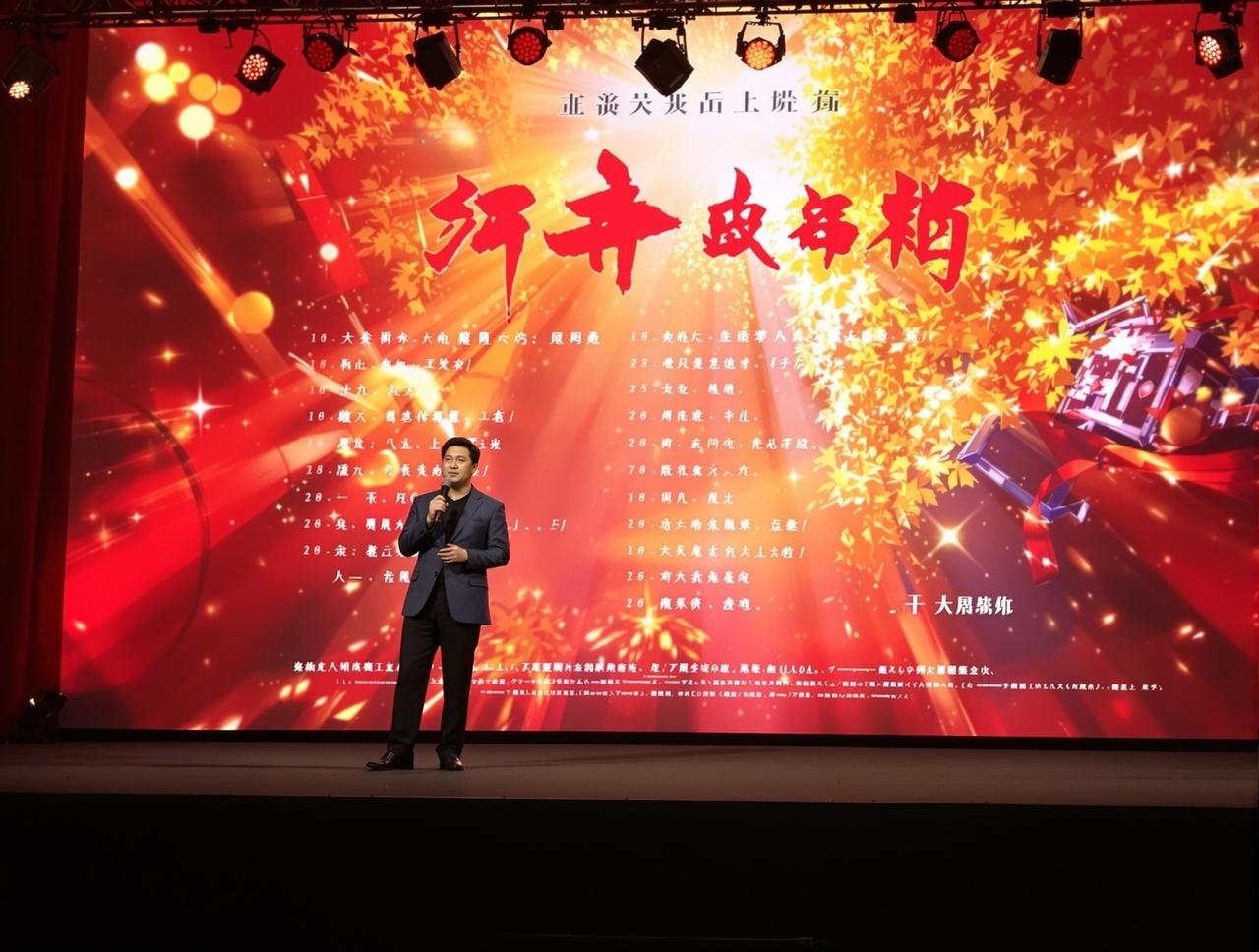 免费视频2026年片单发布:8部重磅作品即将与观众见面